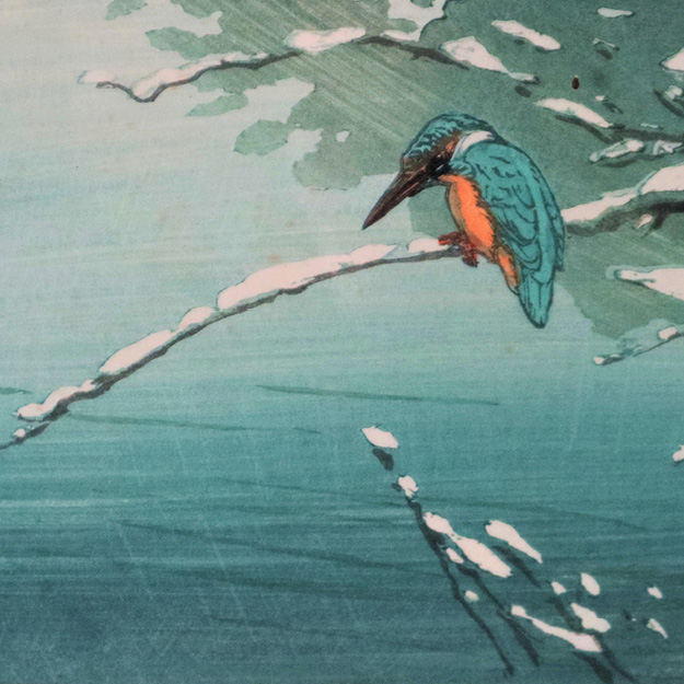 Sporting and Wildlife Auction